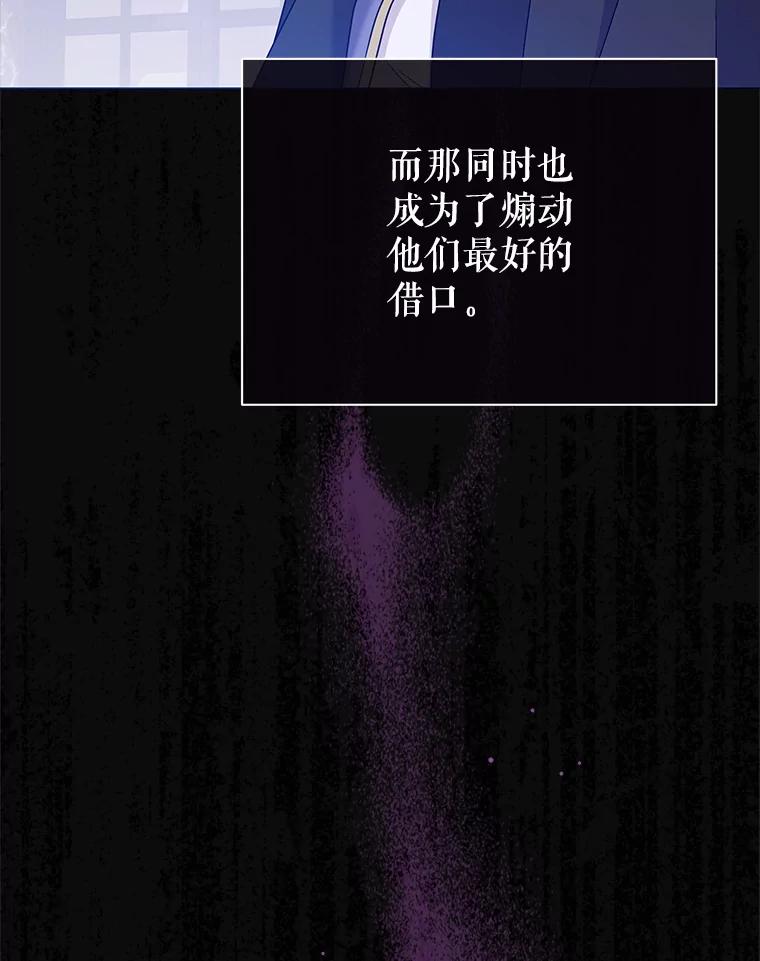 78.jpg
