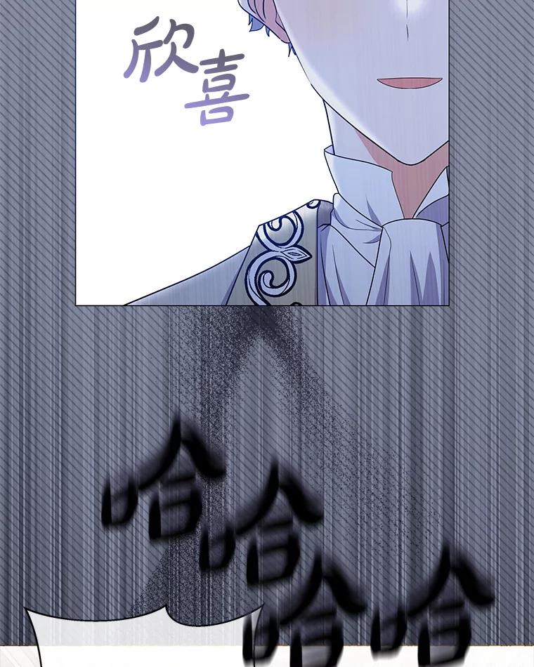 87.jpg