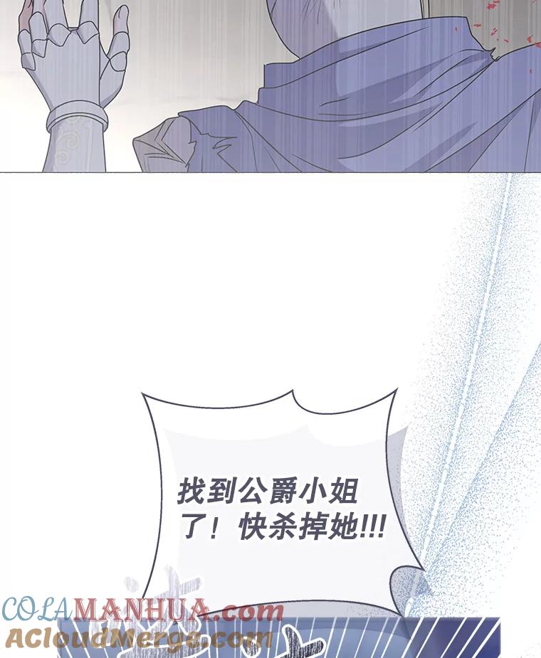 105.jpg