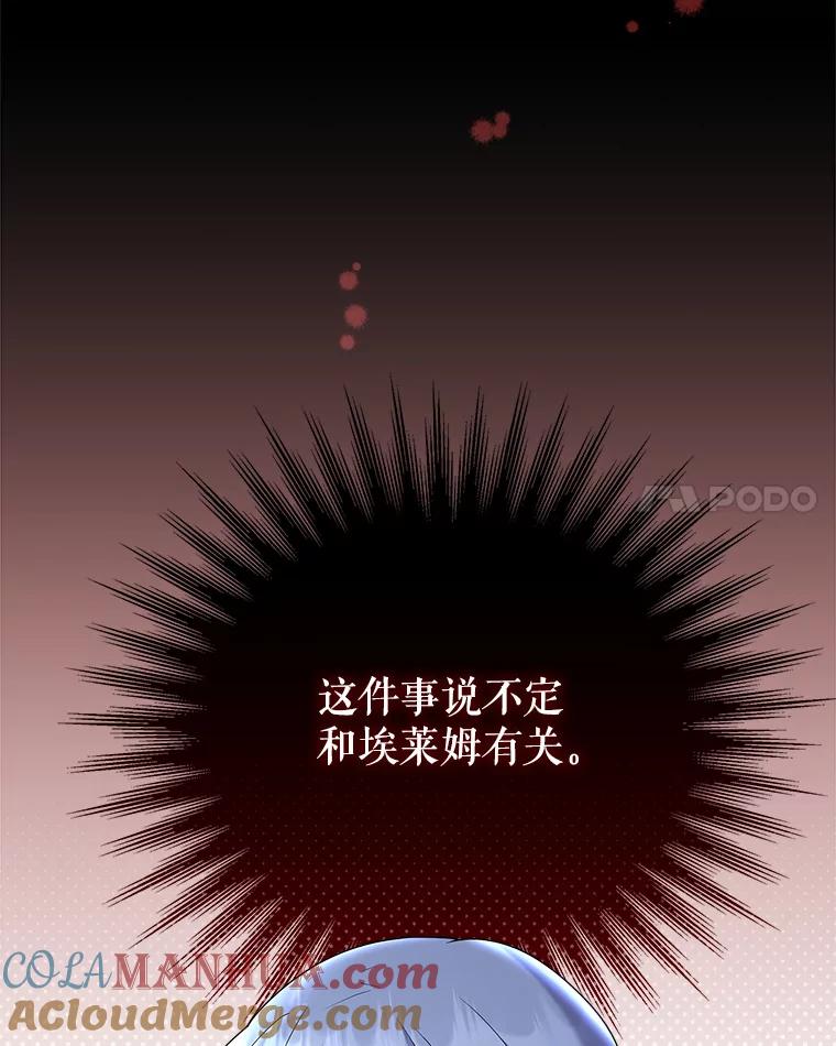 89.jpg