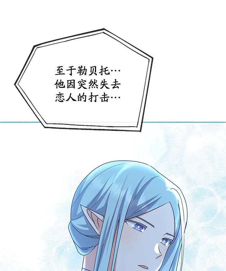 106.jpg