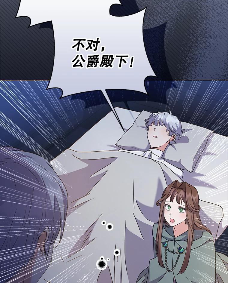 99.jpg