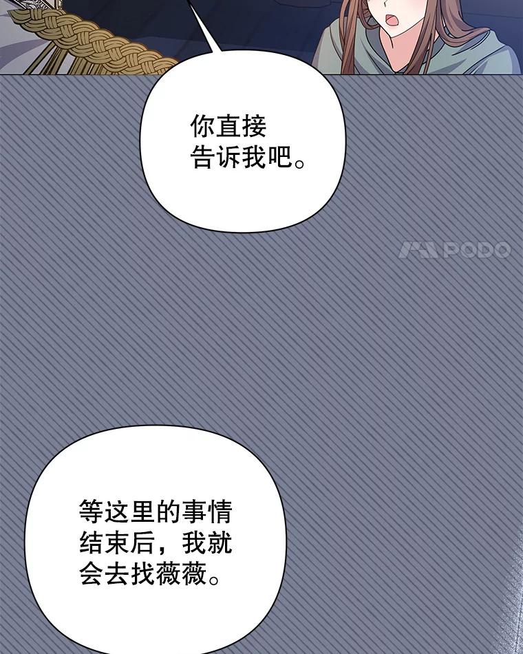 114.jpg
