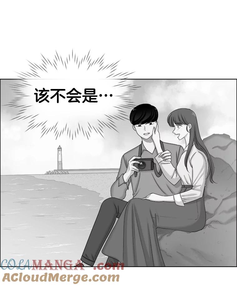 109.前任与现任-甜咸男女-LiKnow,GY（第12张）