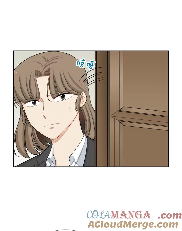 111.徐智善-甜咸男女-LiKnow,GY（第9张）