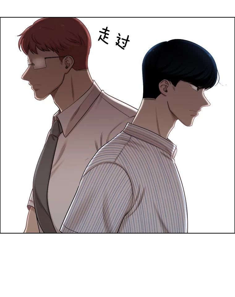 114.正式会谈-甜咸男女-LiKnow,GY（第5张）