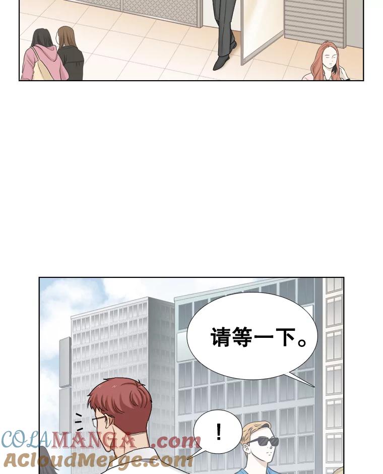 114.正式会谈-甜咸男女-LiKnow,GY（第12张）