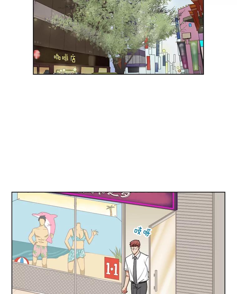 114.正式会谈-甜咸男女-LiKnow,GY（第11张）