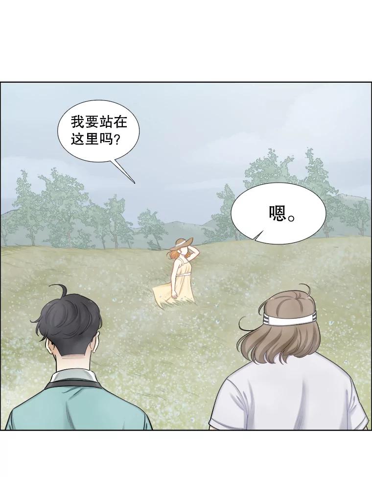 115.合照-甜咸男女-LiKnow,GY（第19张）