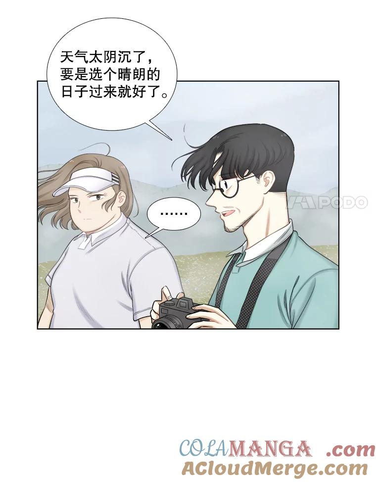115.合照-甜咸男女-LiKnow,GY（第21张）