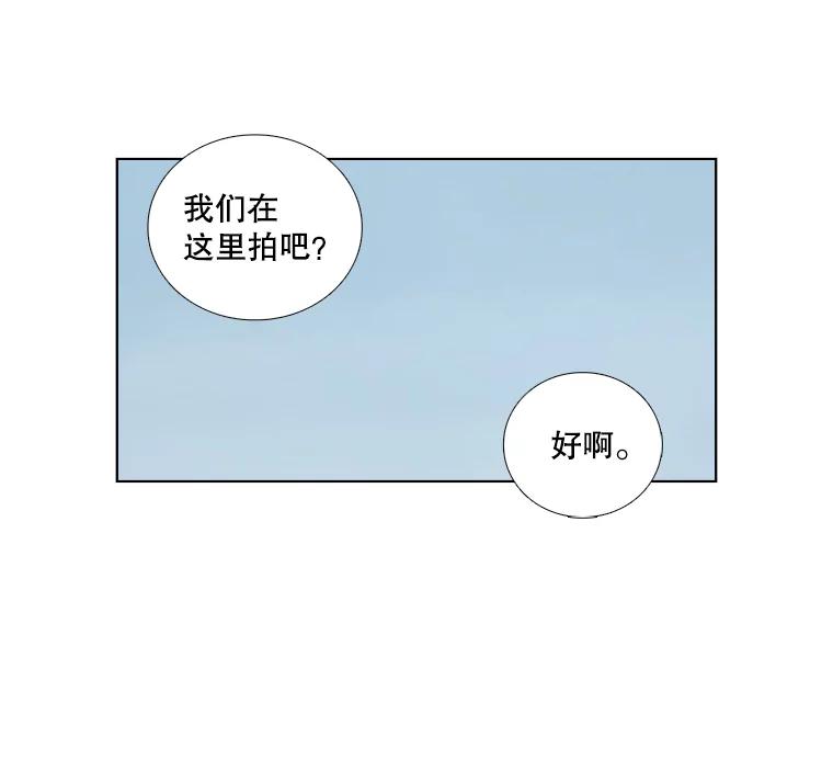 115.合照-甜咸男女-LiKnow,GY（第16张）