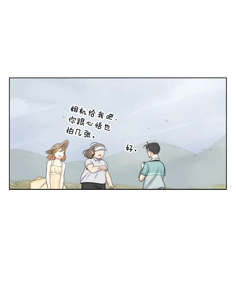 115.合照-甜咸男女-LiKnow,GY（第25张）