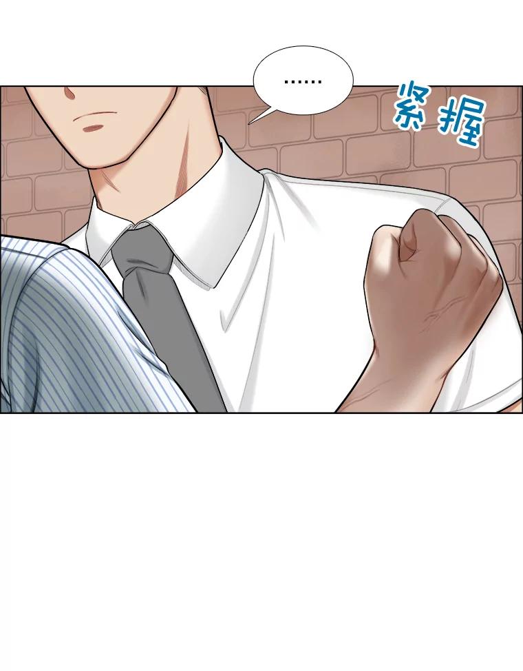115.合照-甜咸男女-LiKnow,GY（第7张）