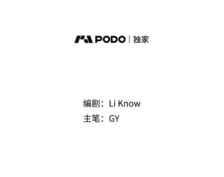 117.葬礼-甜咸男女-LiKnow,GY（第1张）