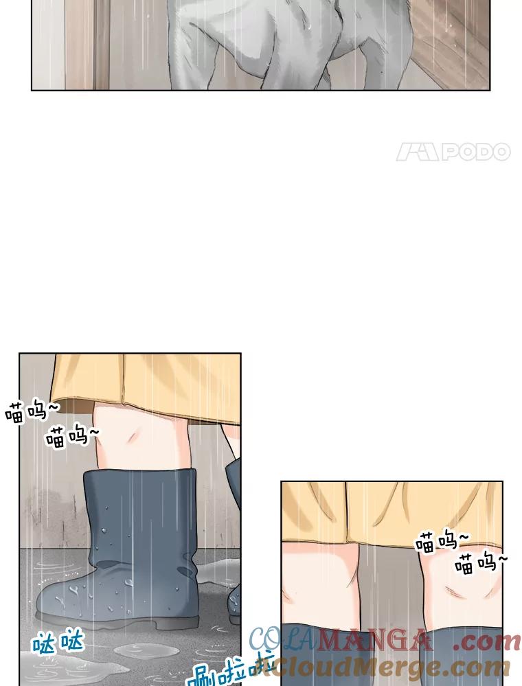 118.孤独的猫咪-甜咸男女-LiKnow,GY（第3张）