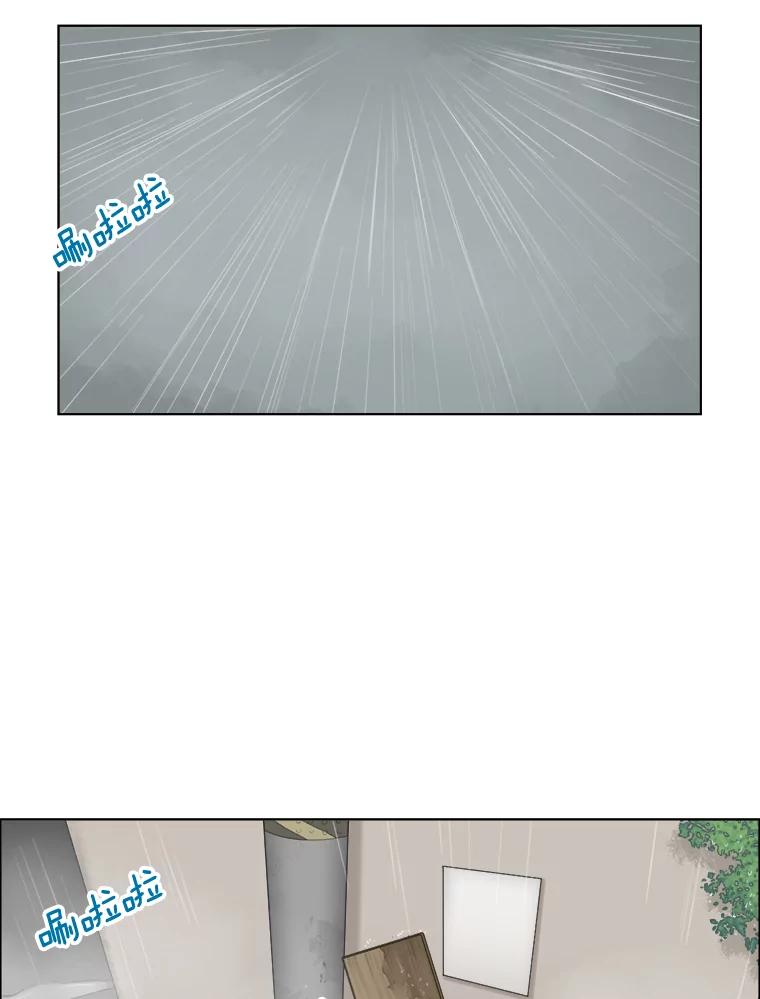 118.孤独的猫咪-甜咸男女-LiKnow,GY（第1张）