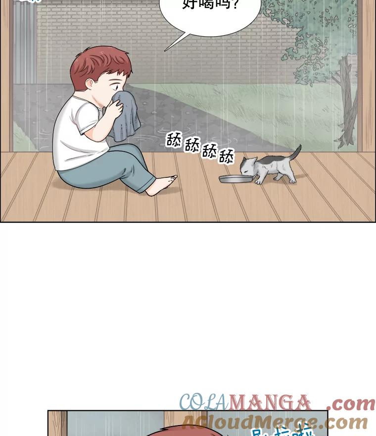 118.孤独的猫咪-甜咸男女-LiKnow,GY（第15张）