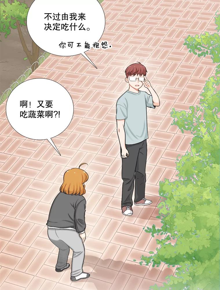 120.成长（2）-甜咸男女-LiKnow,GY（第11张）