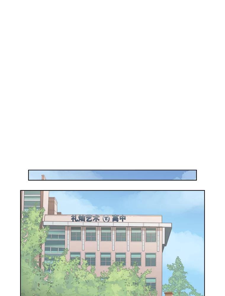 124.照片风波（2）-甜咸男女-LiKnow,GY（第11张）