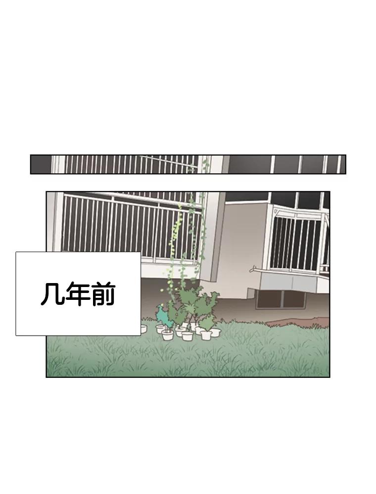 127.宇贤的纠结-甜咸男女-LiKnow,GY（第8张）