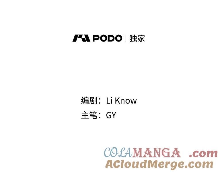 129.来路不明的男人-甜咸男女-LiKnow,GY（第6张）