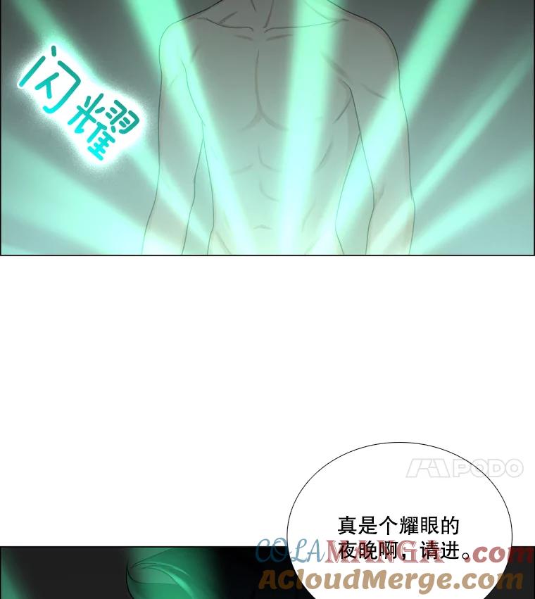129.来路不明的男人-甜咸男女-LiKnow,GY（第3张）