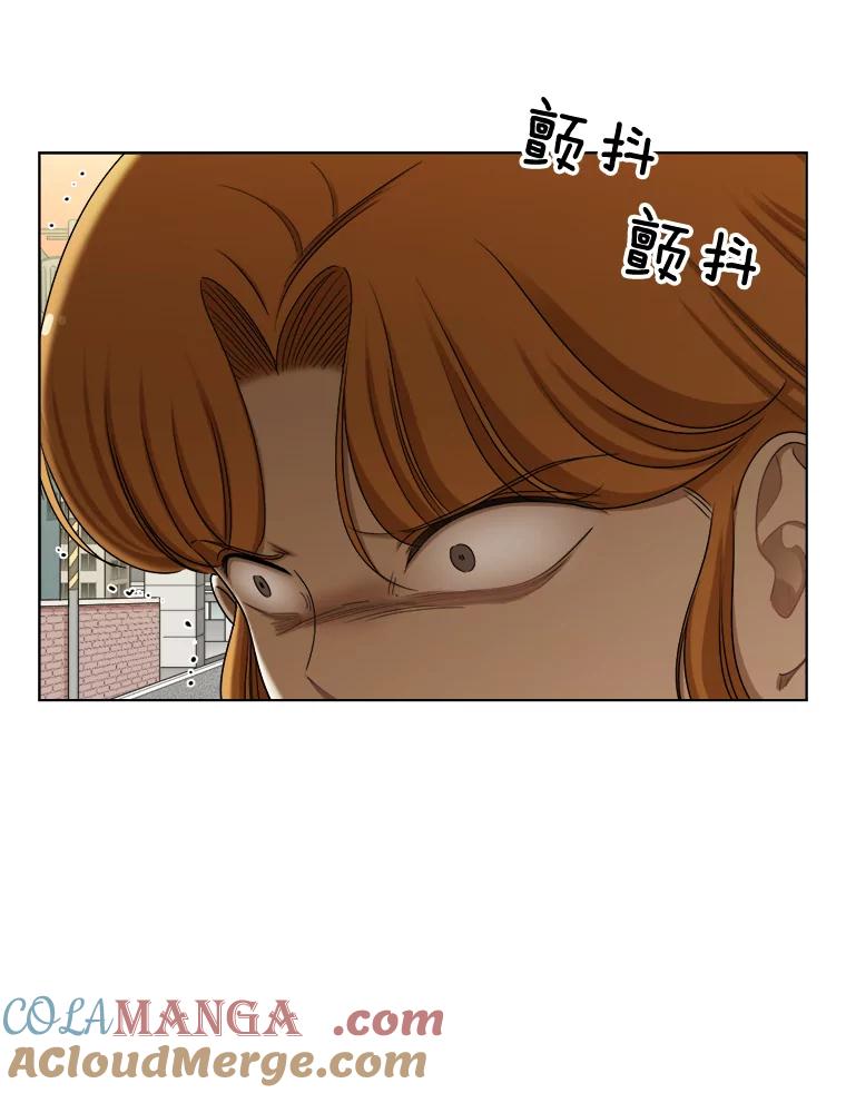 133.海伦的邮件-甜咸男女-LiKnow,GY（第9张）