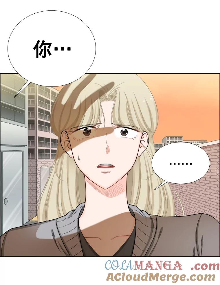 133.海伦的邮件-甜咸男女-LiKnow,GY（第12张）