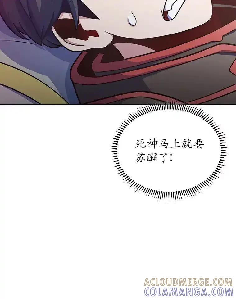 42.破坏者-只有我被神遗弃-Ki sunguk,wm,INK,Toycar（第4张）