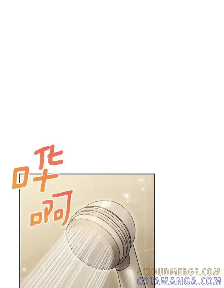 44.天使集会-只有我被神遗弃-Ki sunguk,wm,INK,Toycar（第8张）