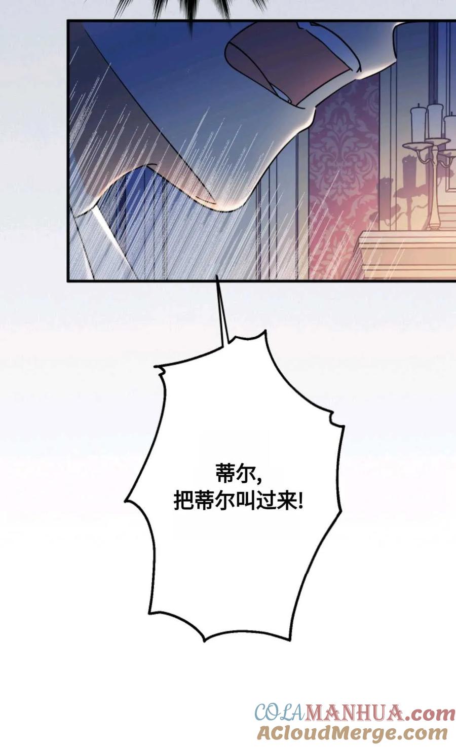 101.jpg