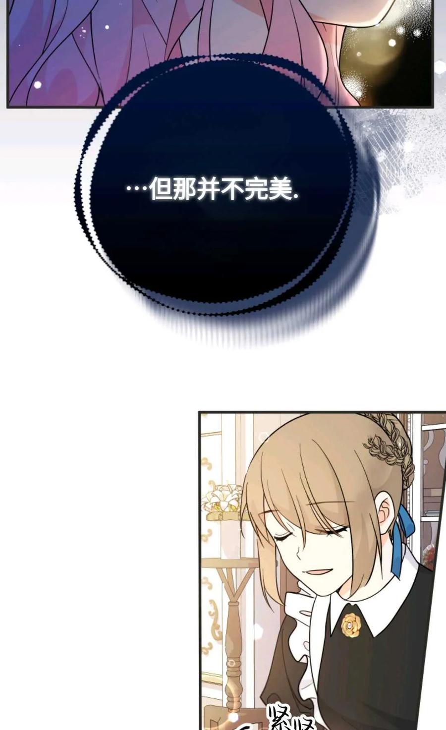 78.jpg