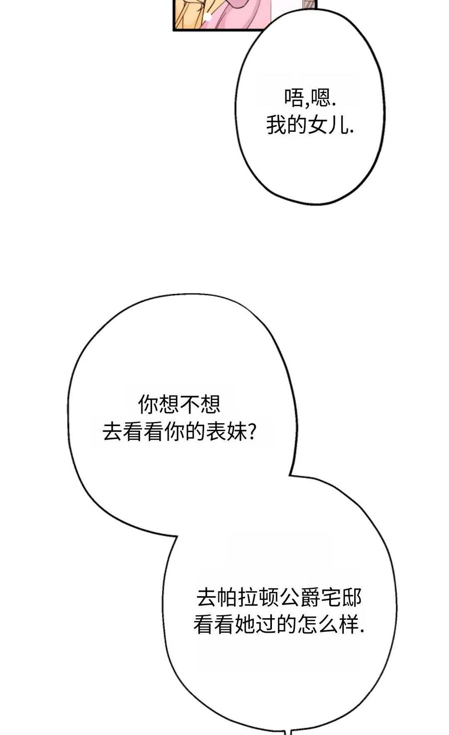 103.jpg