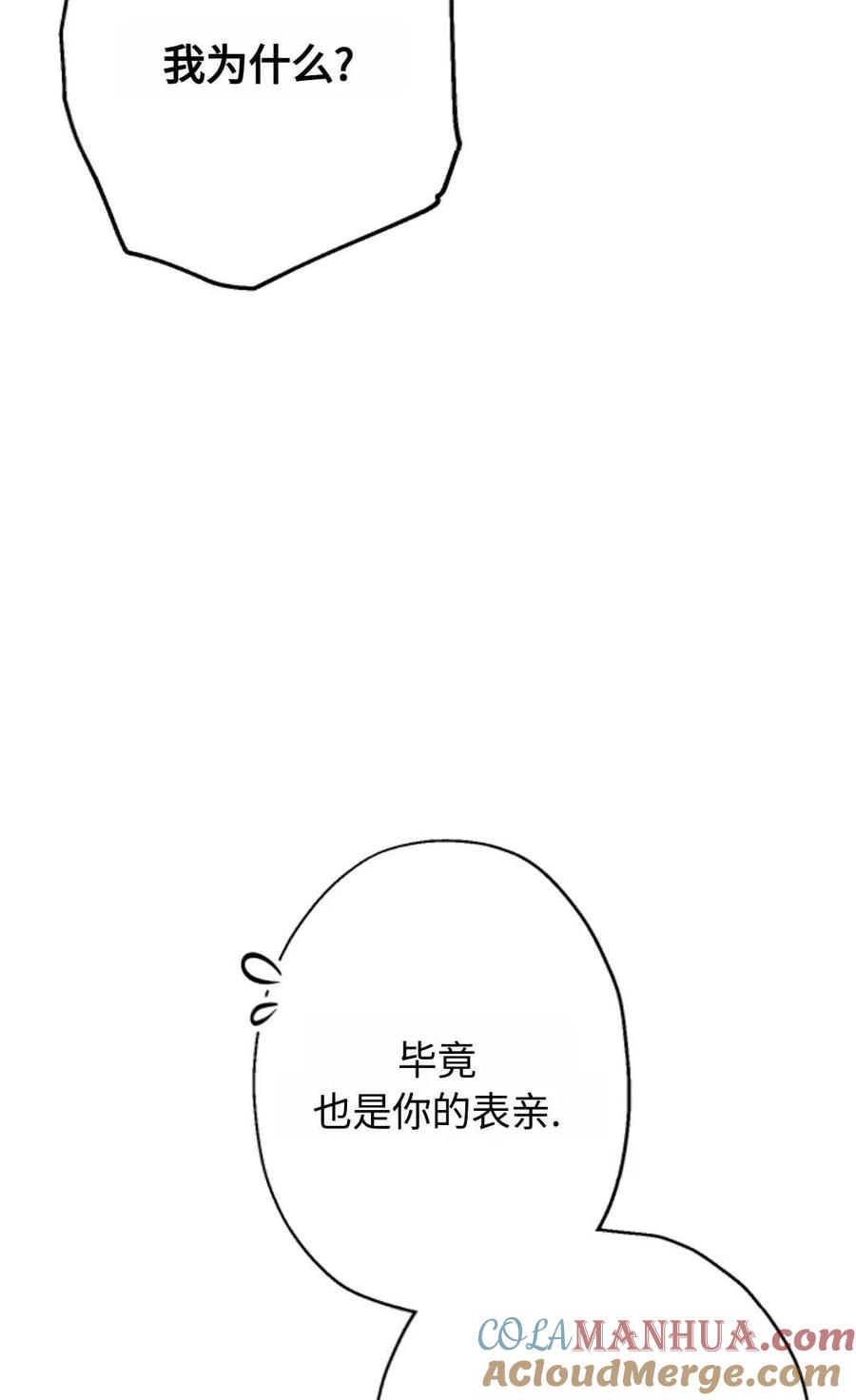 105.jpg