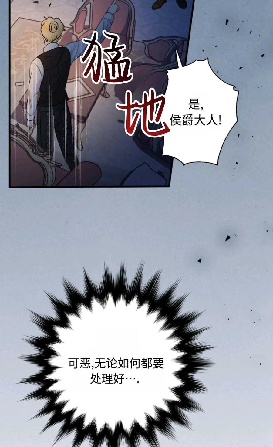 100.jpg