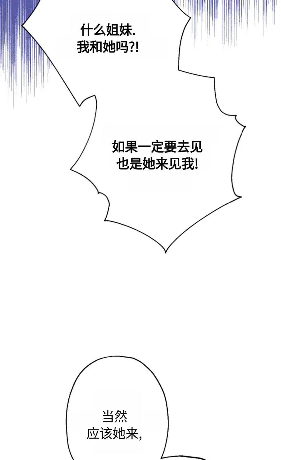 107.jpg