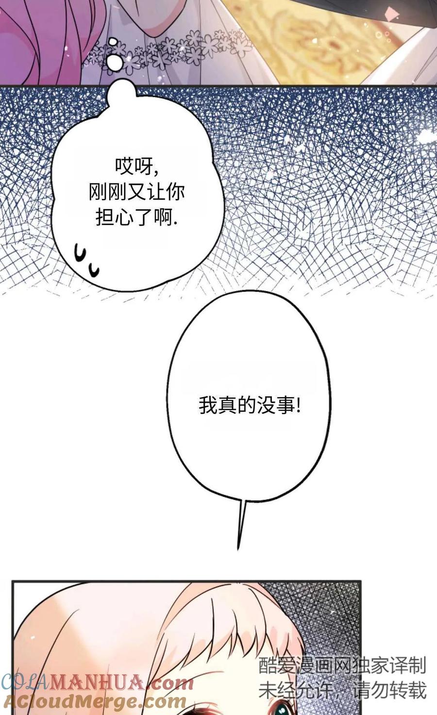 73.jpg