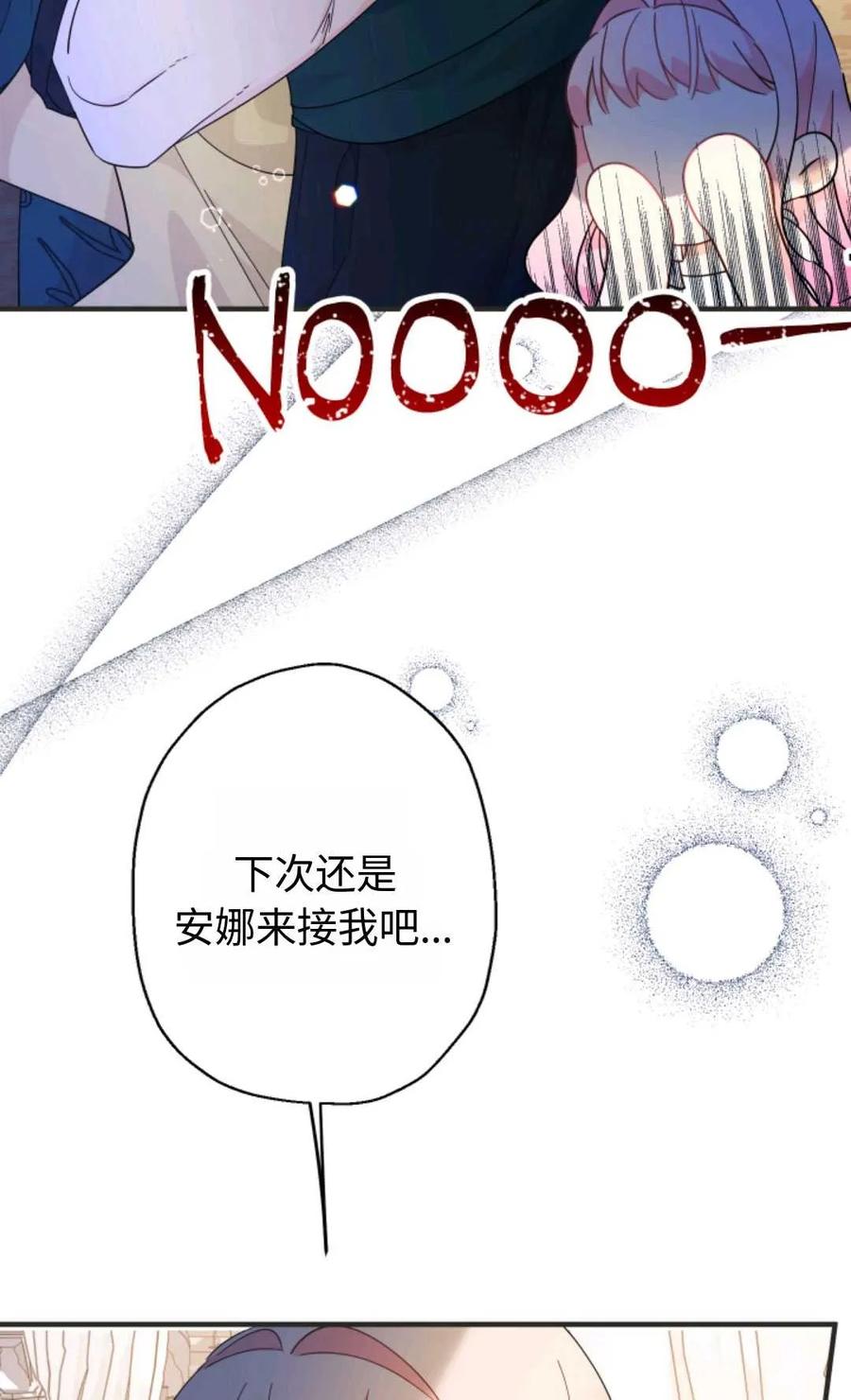 68.jpg