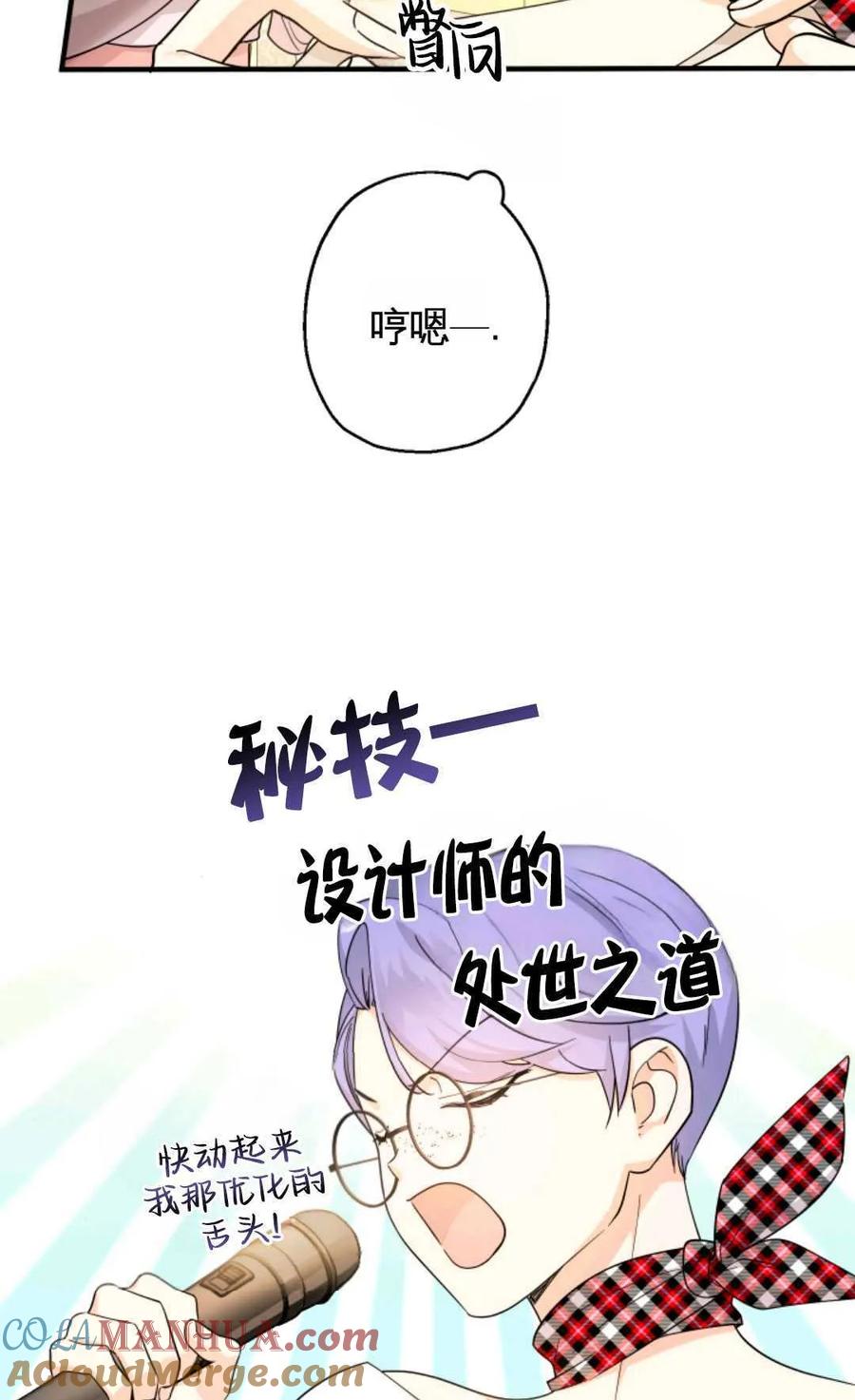 105.jpg
