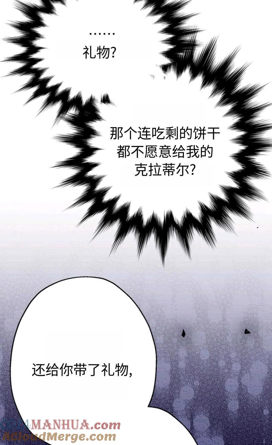 97.jpg