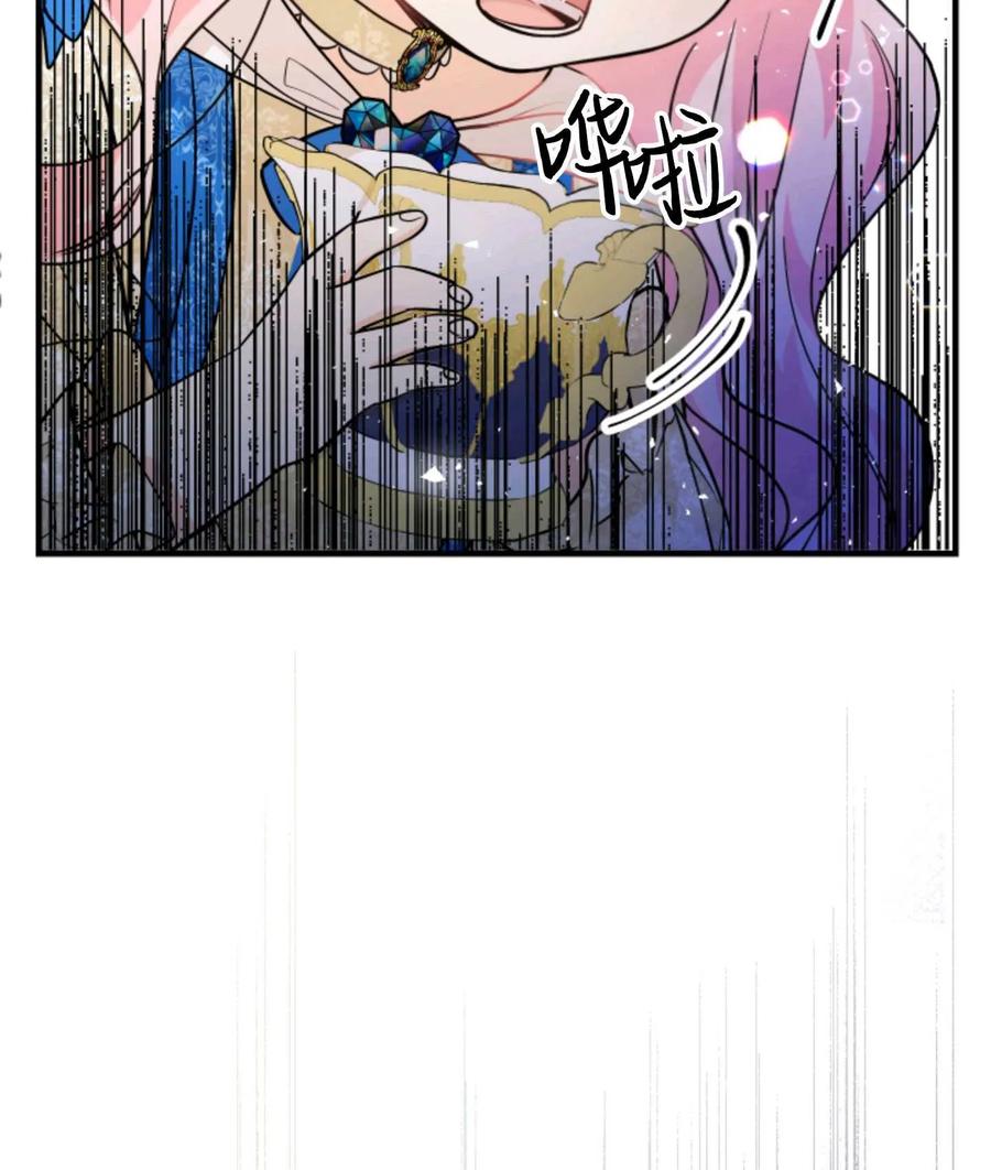 118.jpg