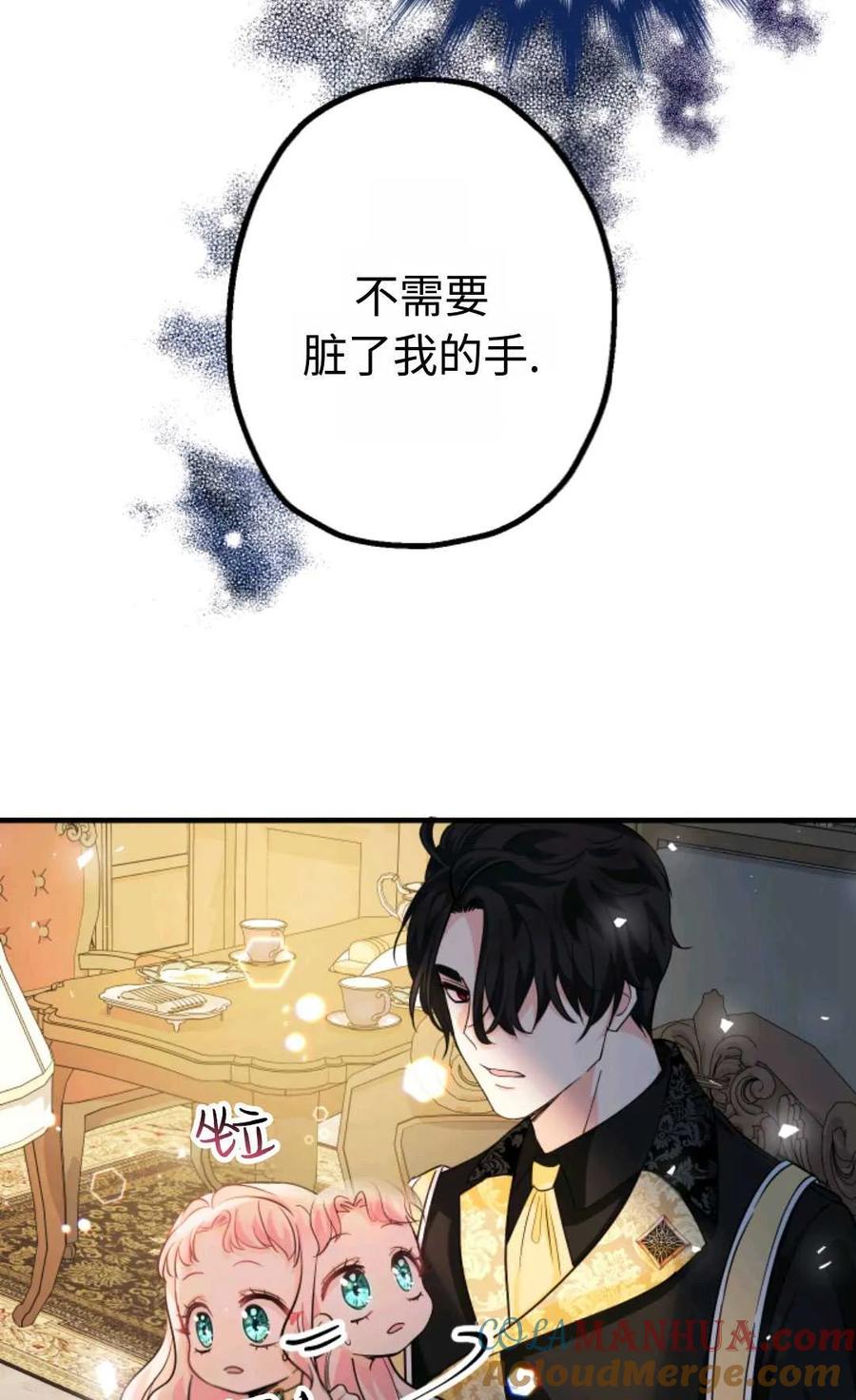 109.jpg