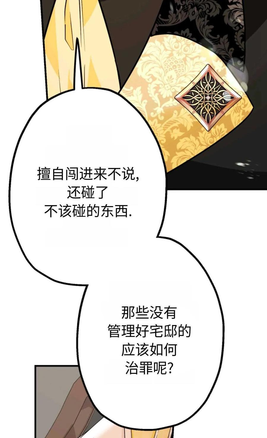 104.jpg