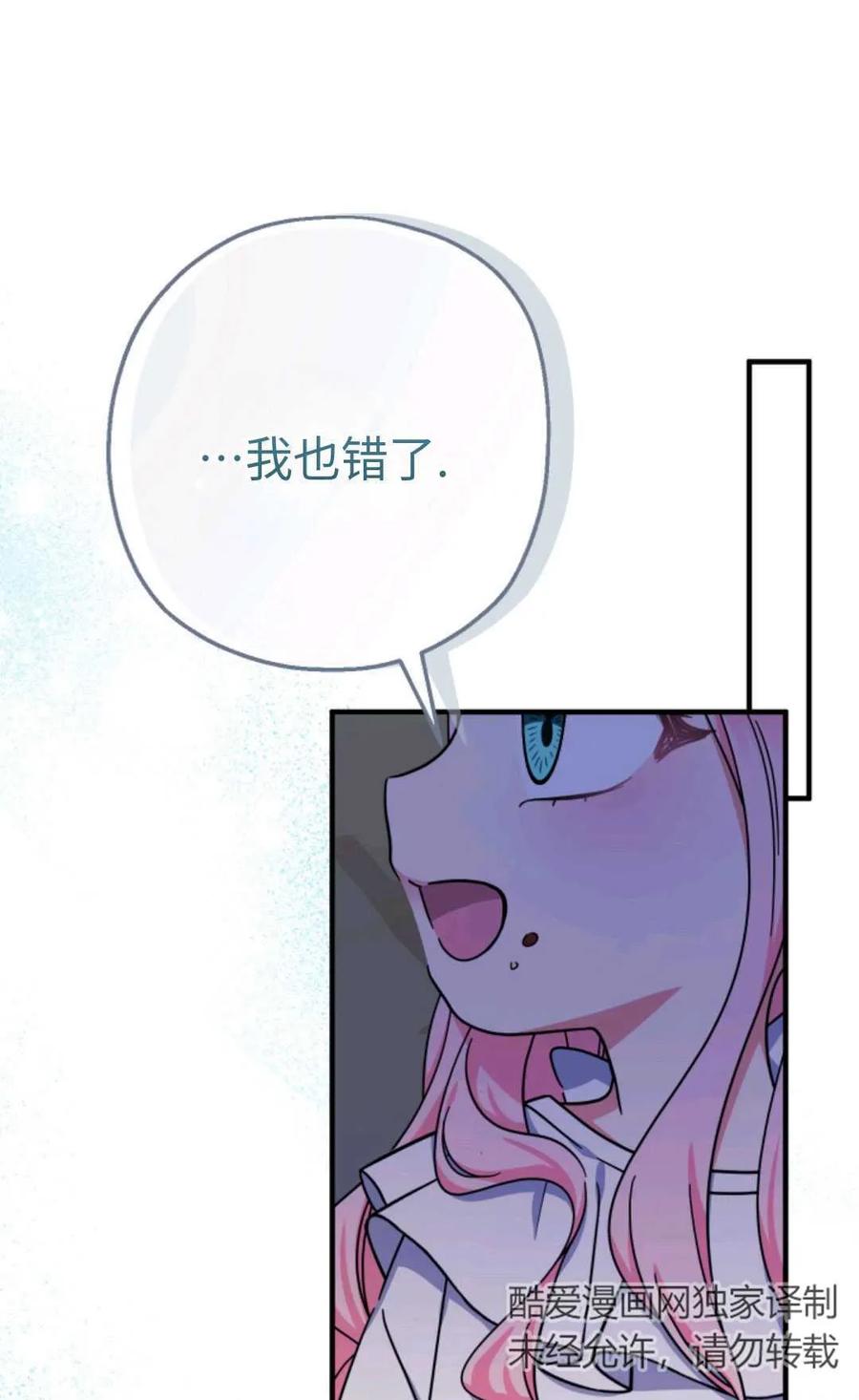 83.jpg