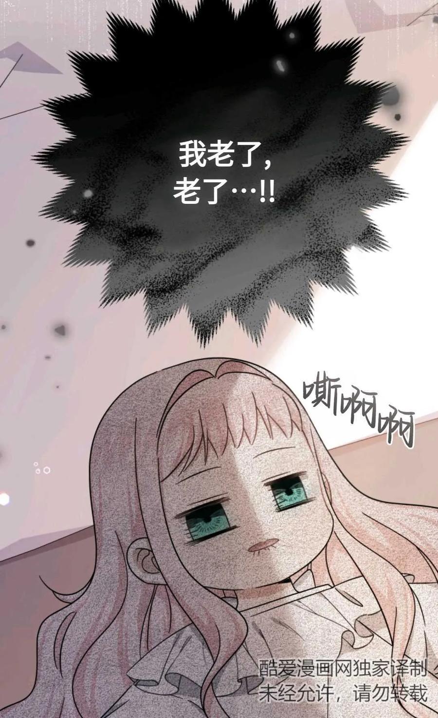 44.jpg
