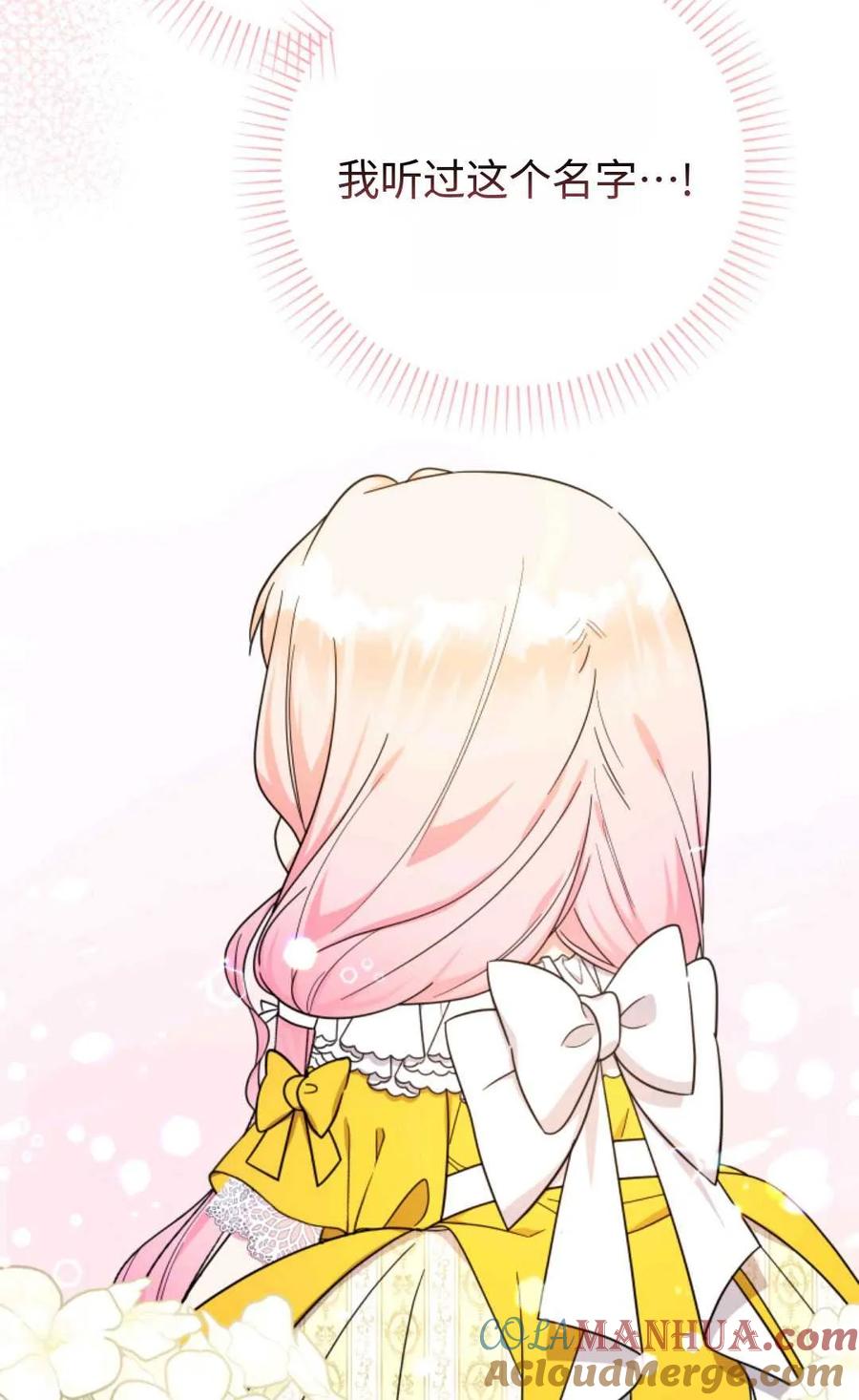109.jpg