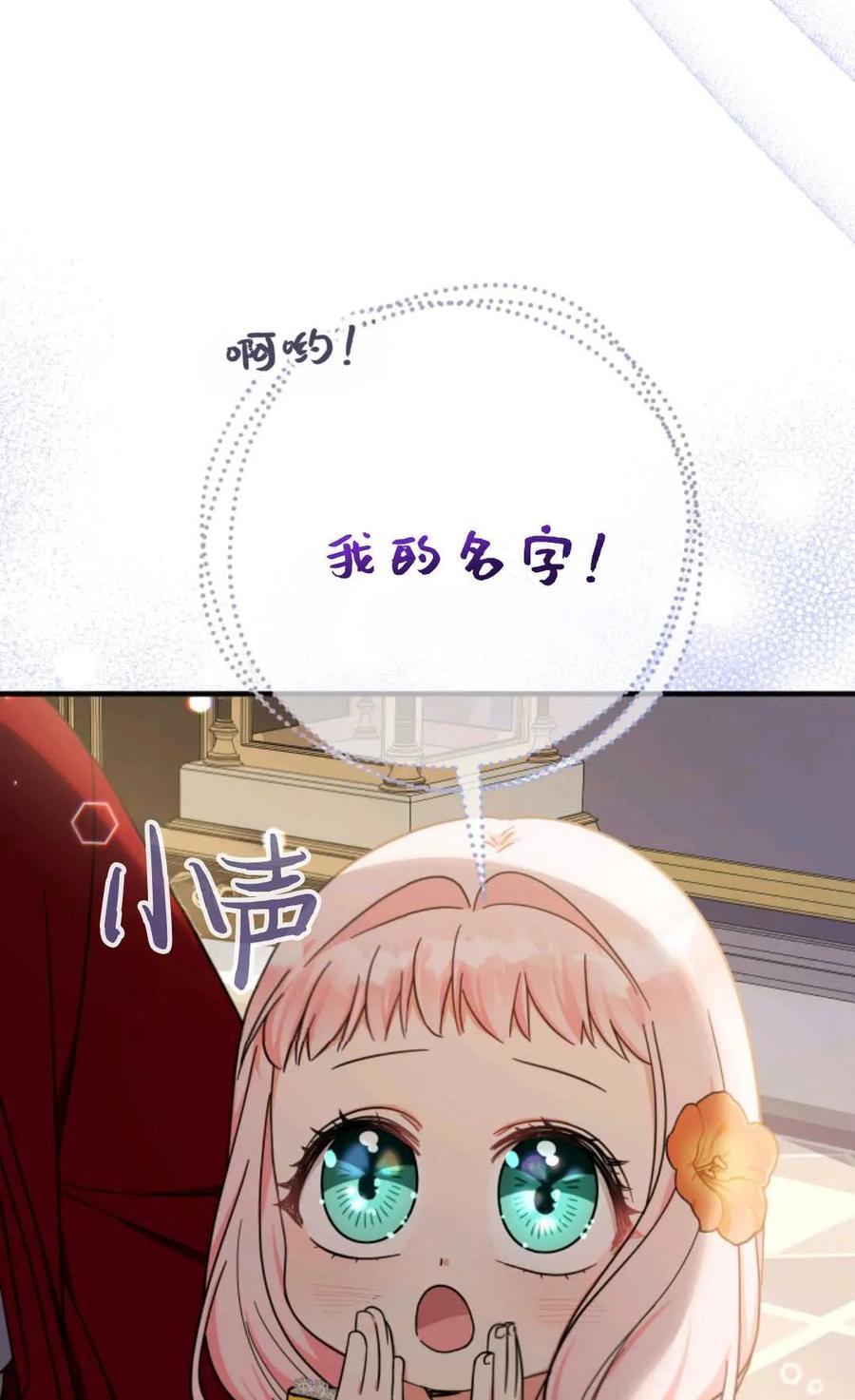 68.jpg