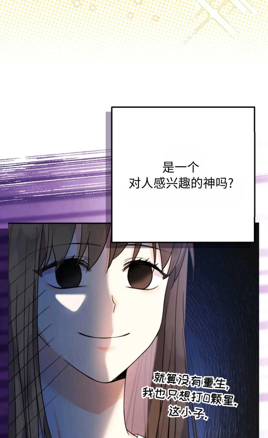 70.jpg