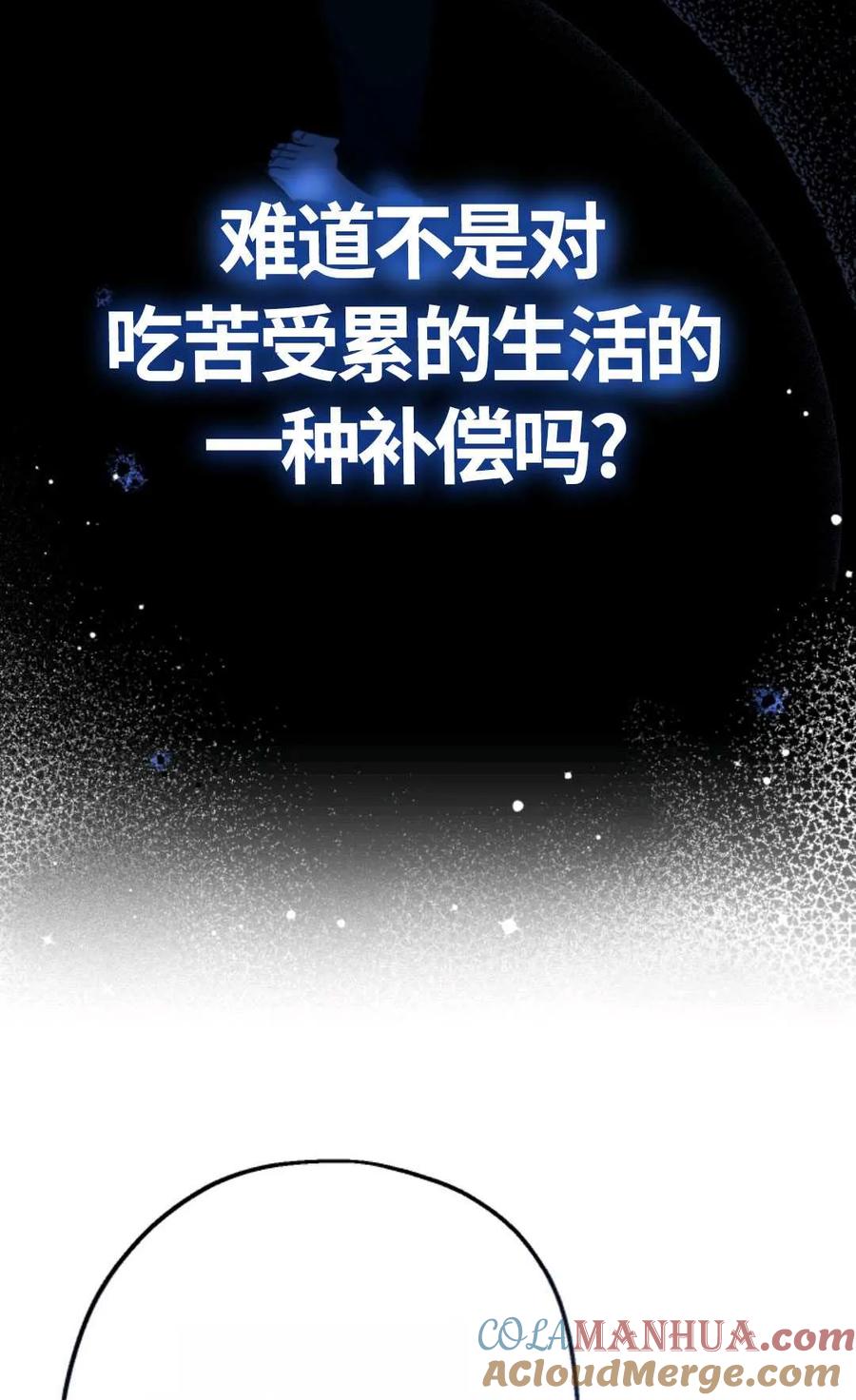 97.jpg