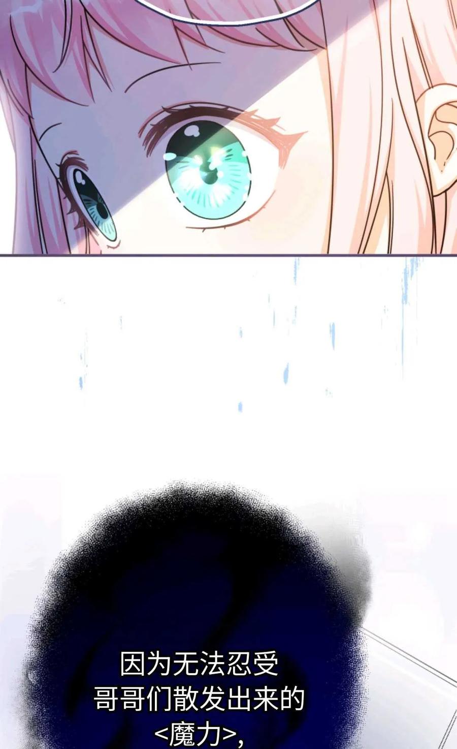 82.jpg